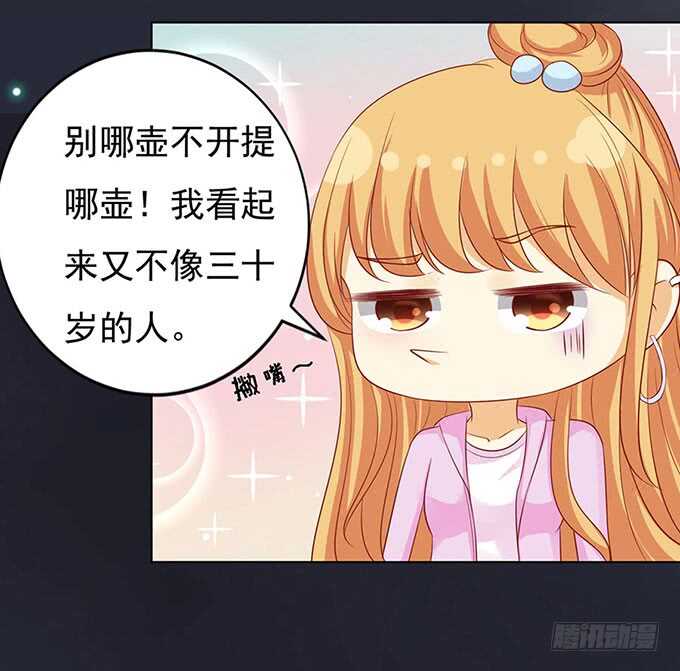 血浓于水（2）3