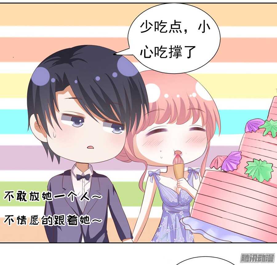 红衣美人18