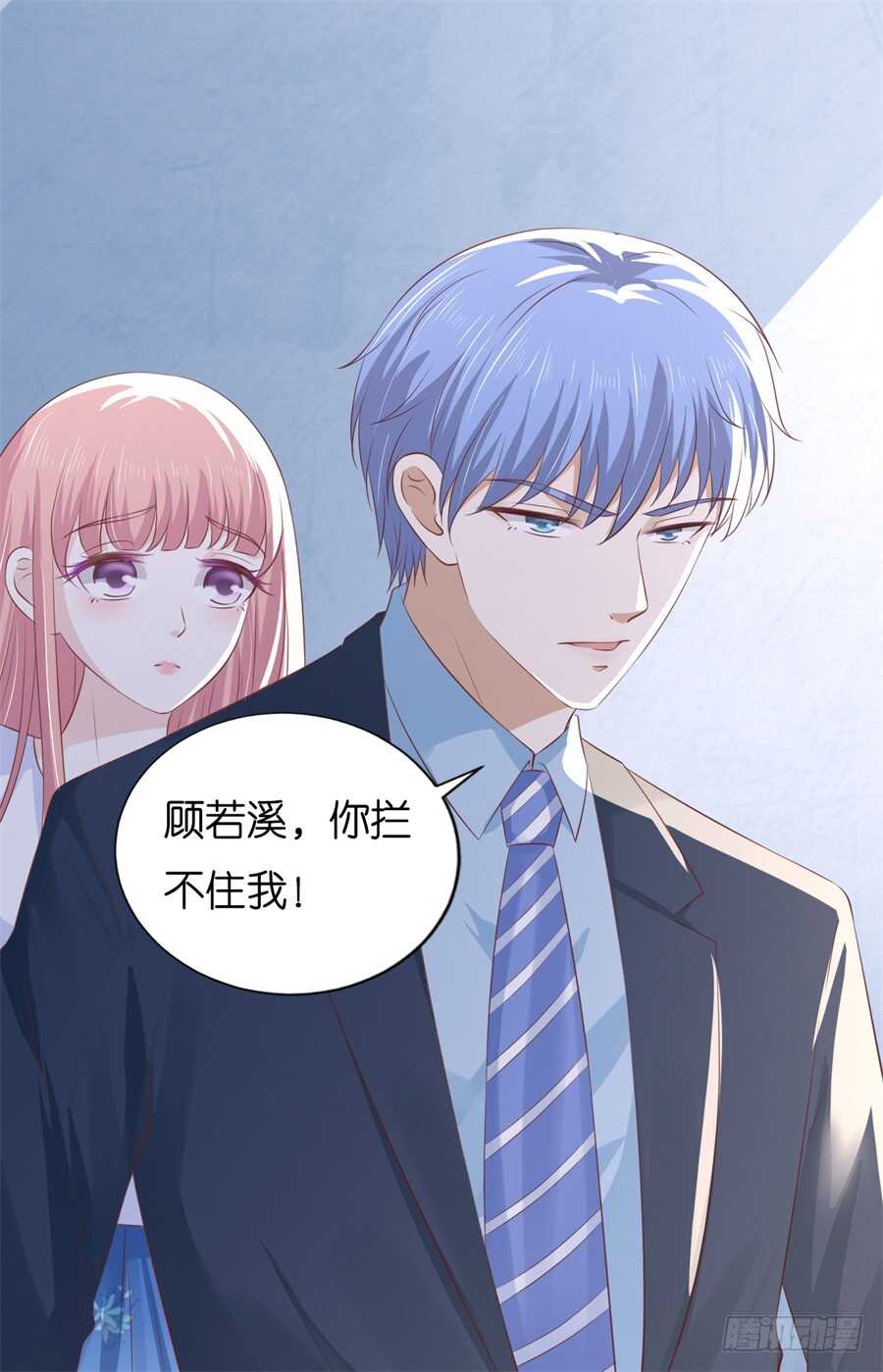 营救17