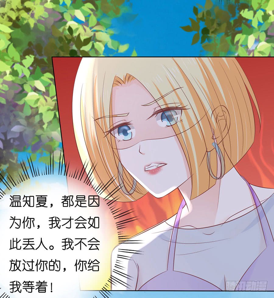 谈话被偷拍4