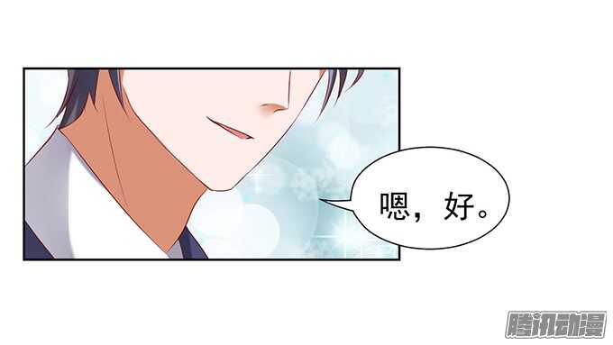 他不可能杀人的4