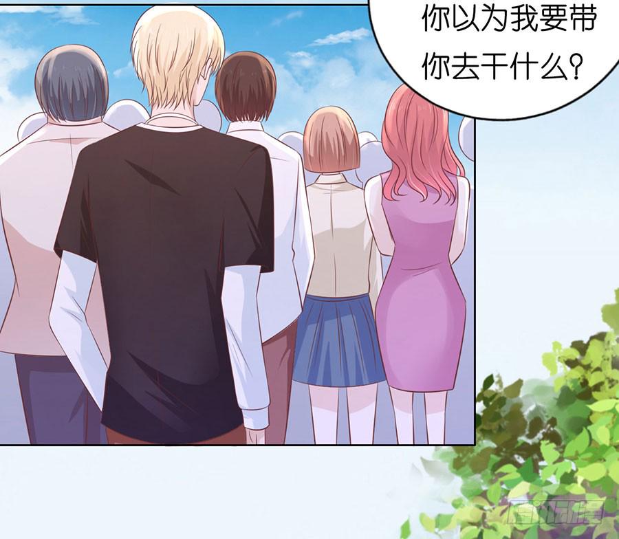 操场裸奔15