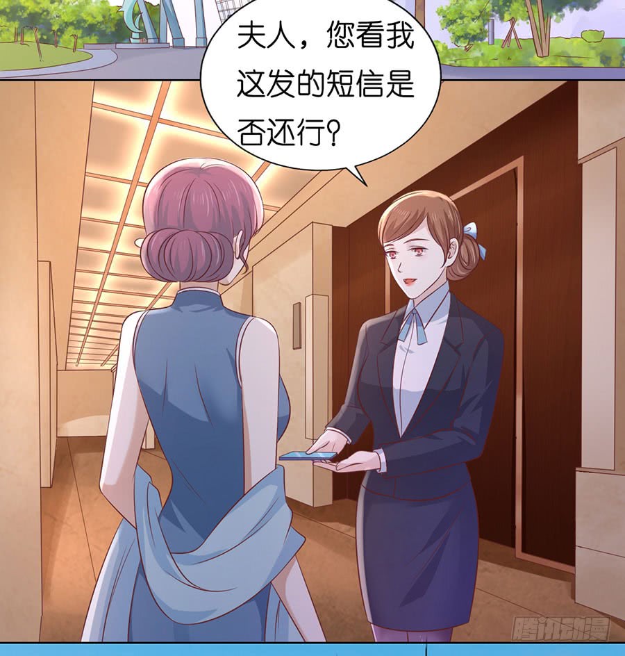 被母亲出卖20