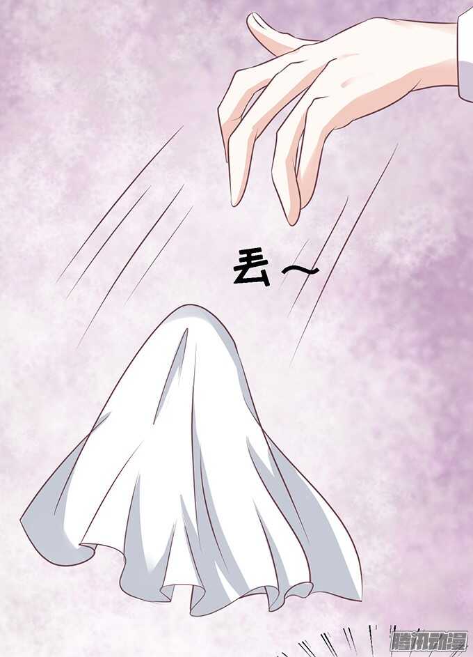 去给我倒杯水10