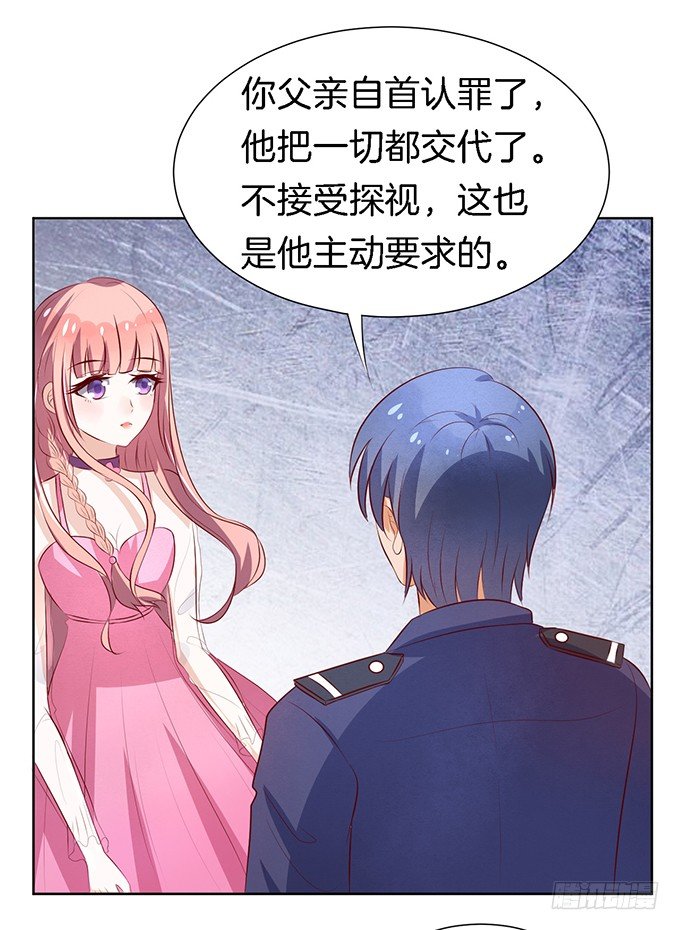 被威胁13