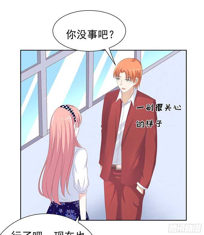 你永远都只是个小人物2