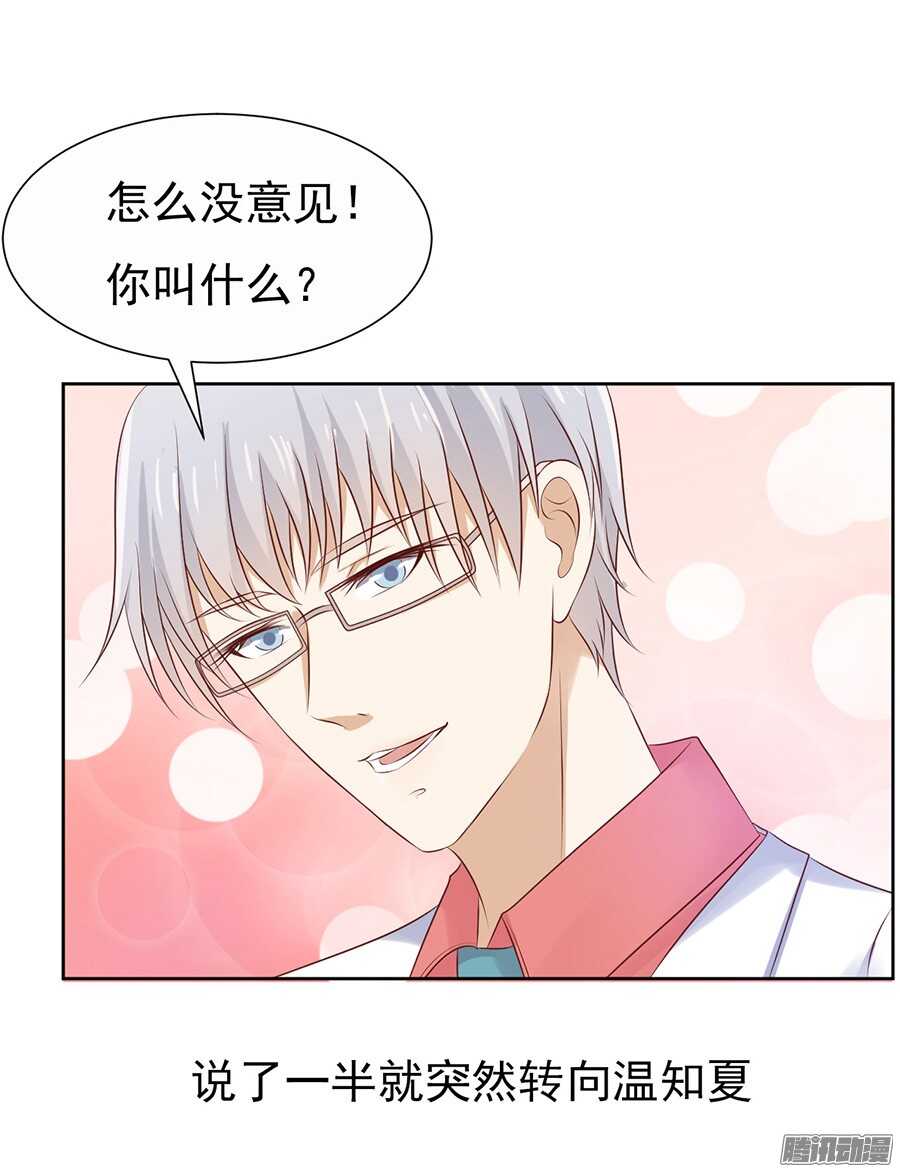 报答26