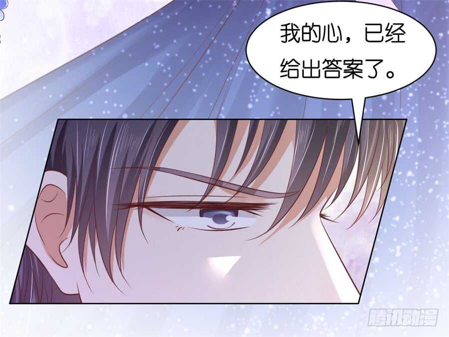 不会再放手32
