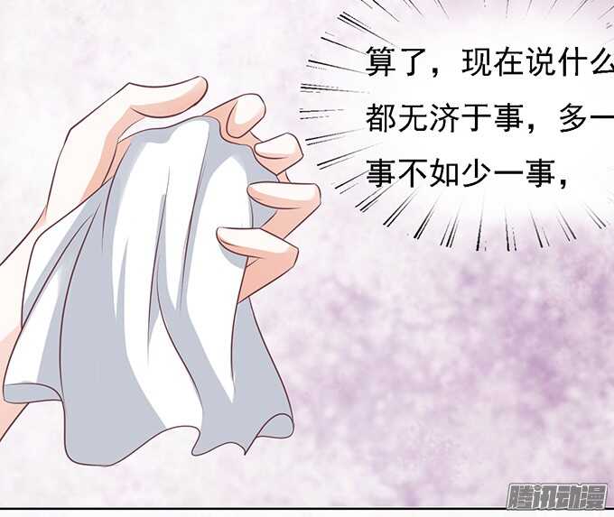 去给我倒杯水11