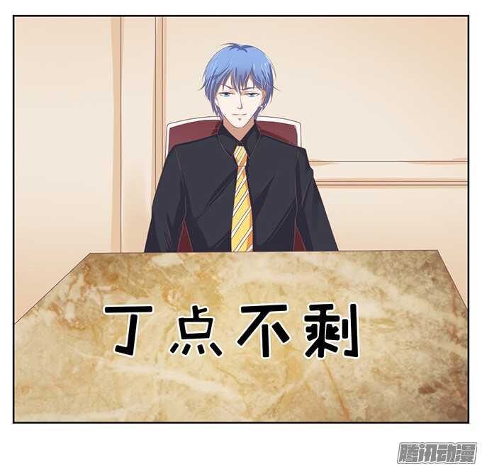 签名24