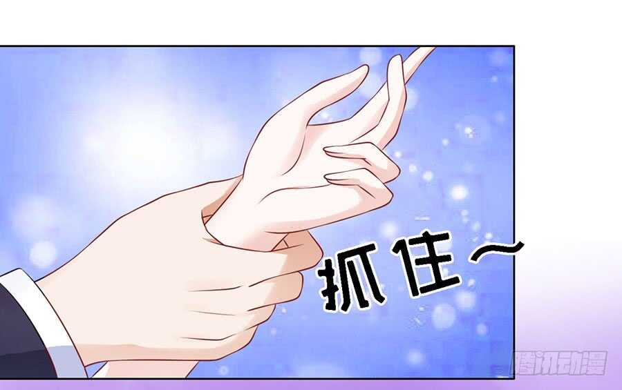 解不开的误会8