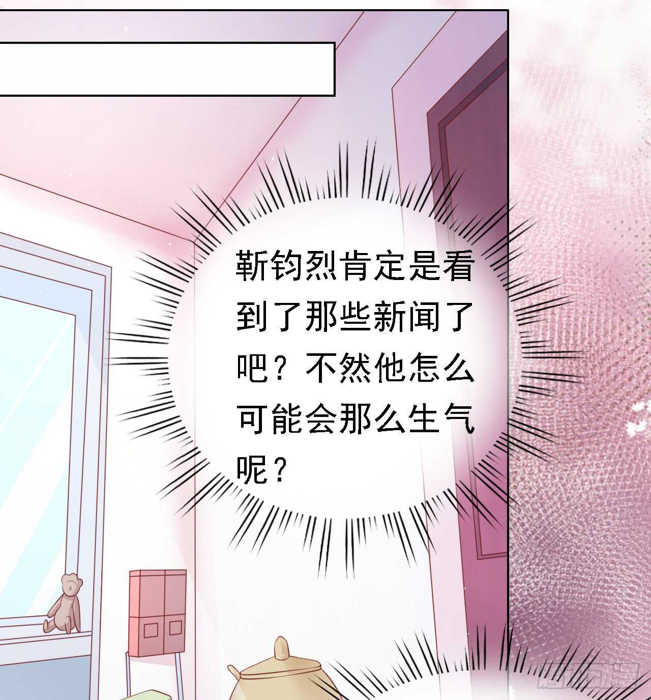 决定29