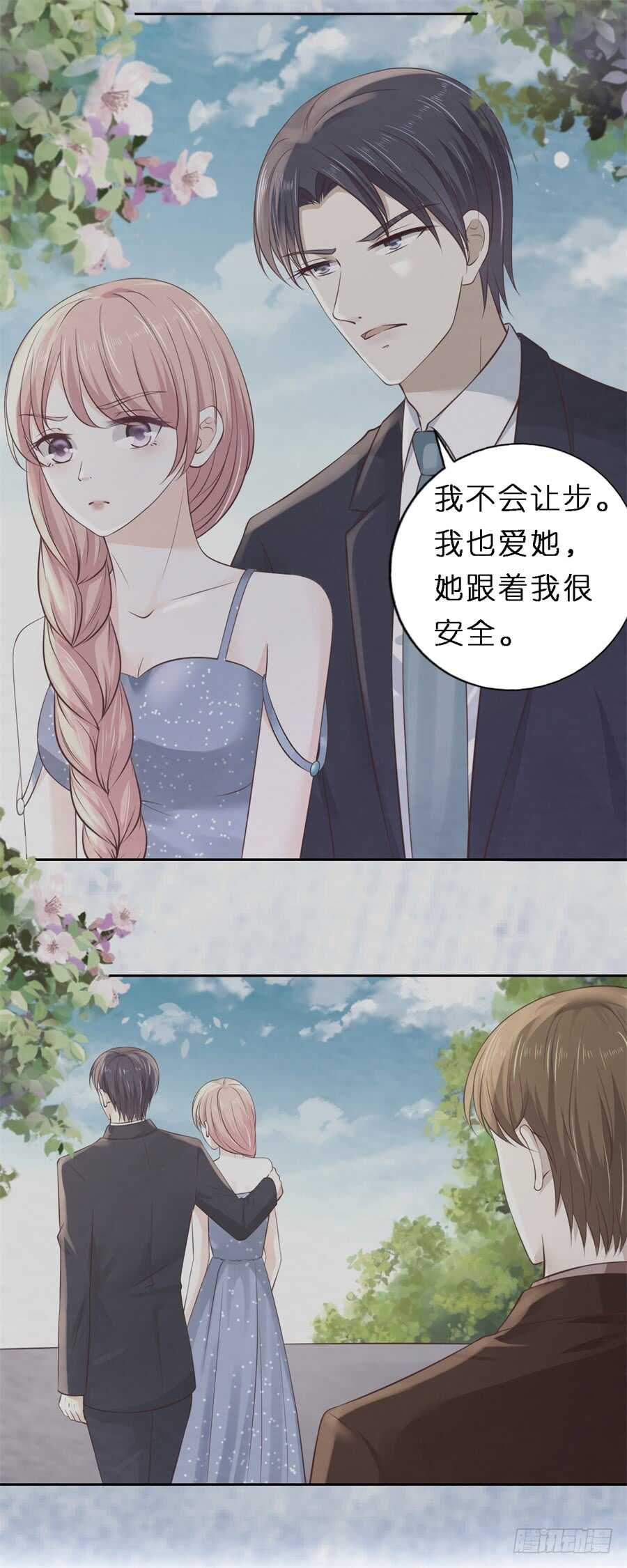 魏笠26