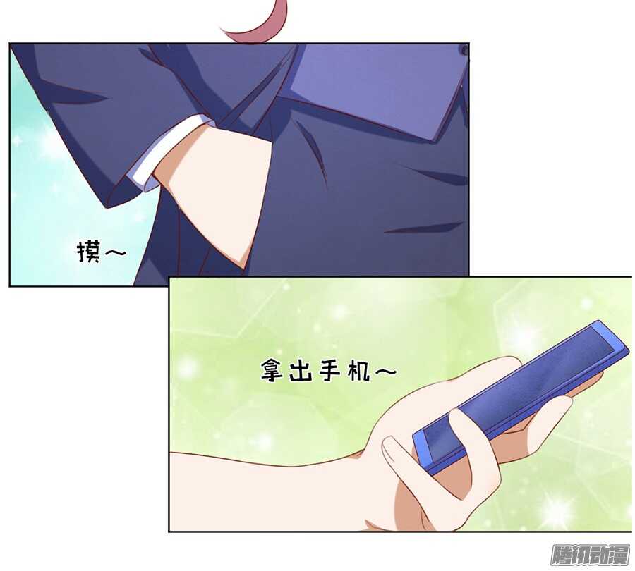 你什么都不用怕17
