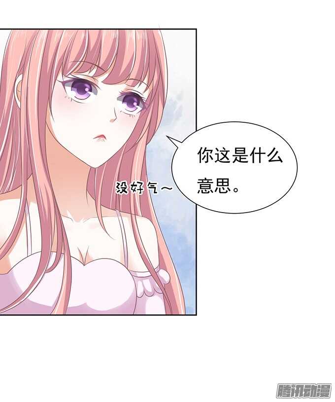签名25