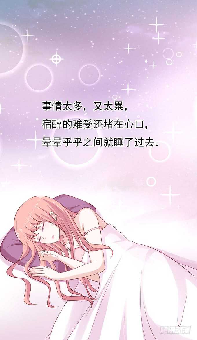 血浓于水1