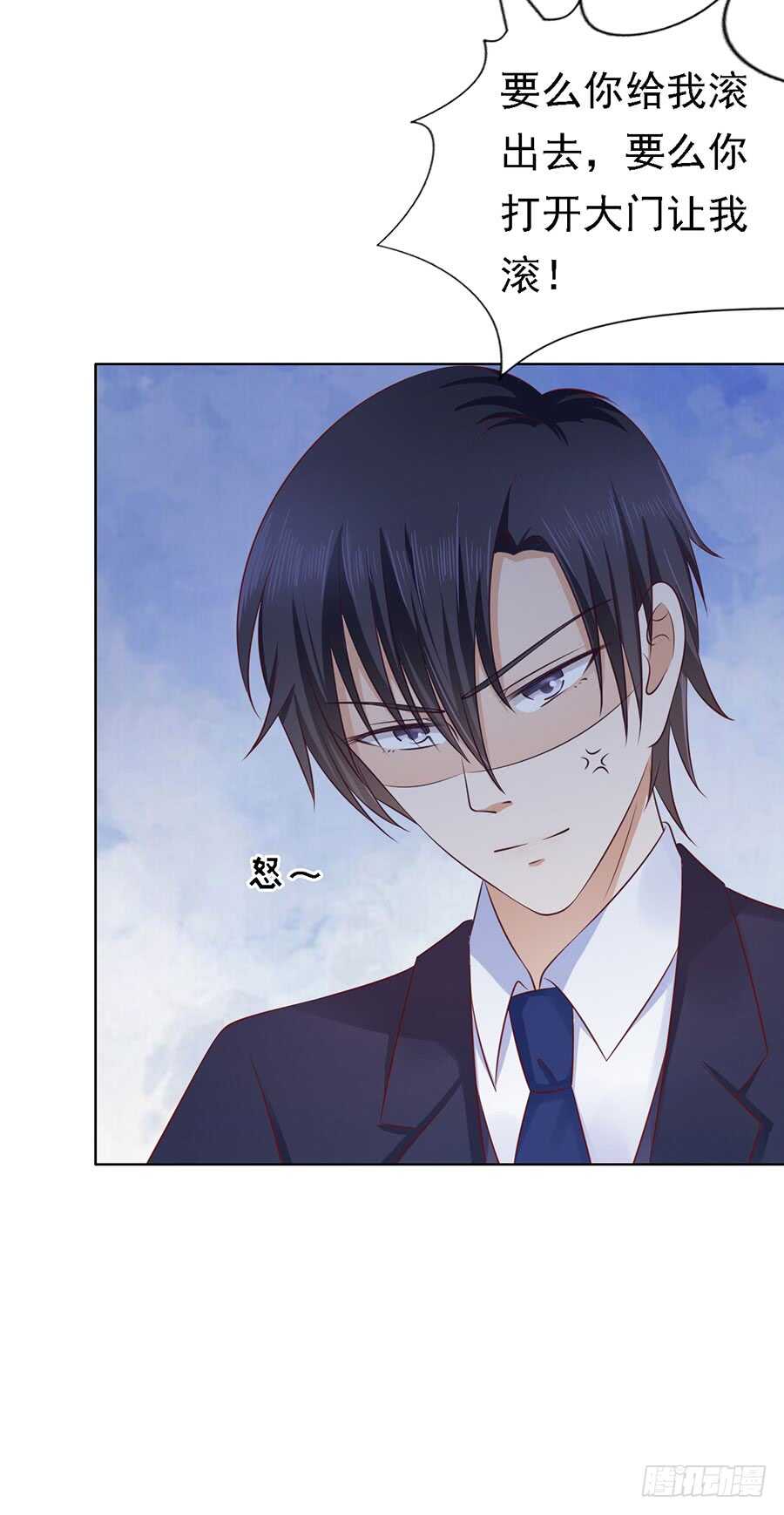 被囚禁了7