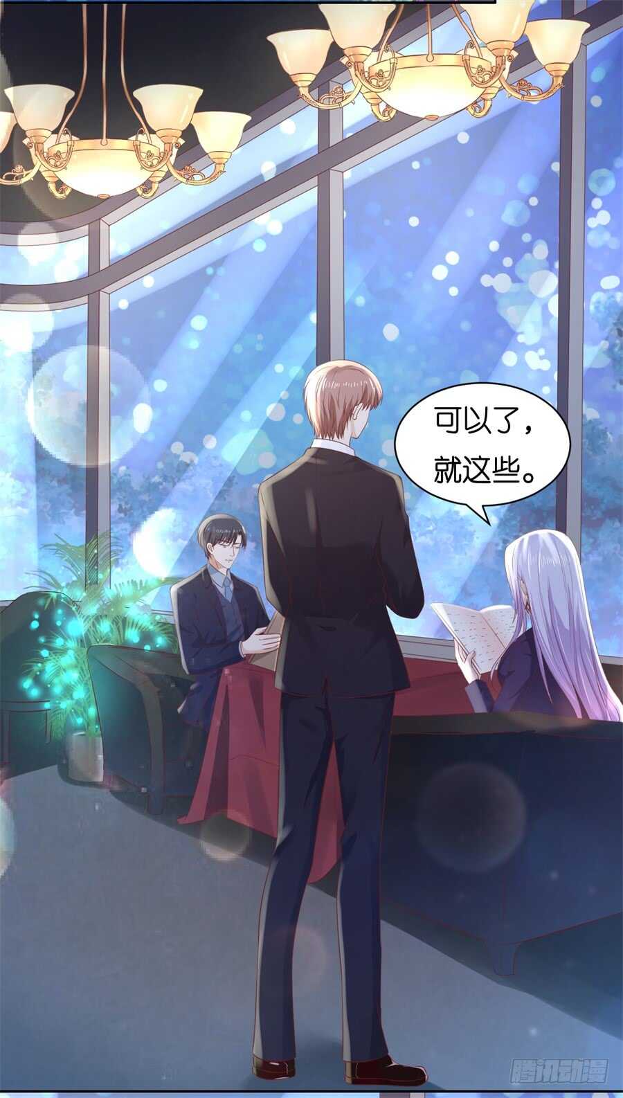 晚餐16