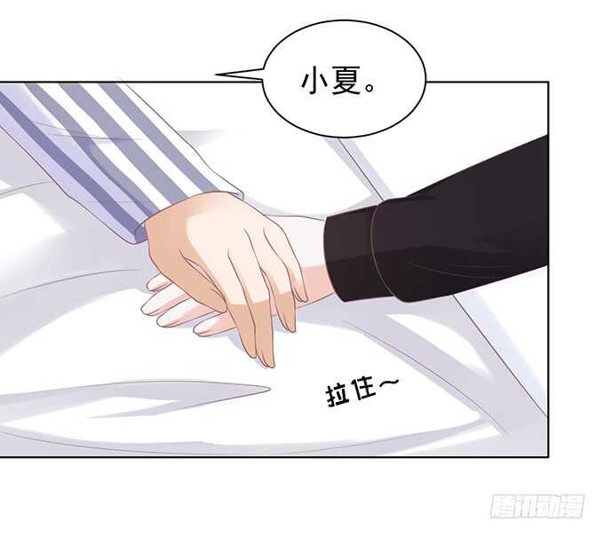秘密16