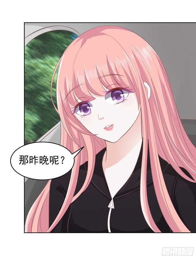 你不也是一样（2）2