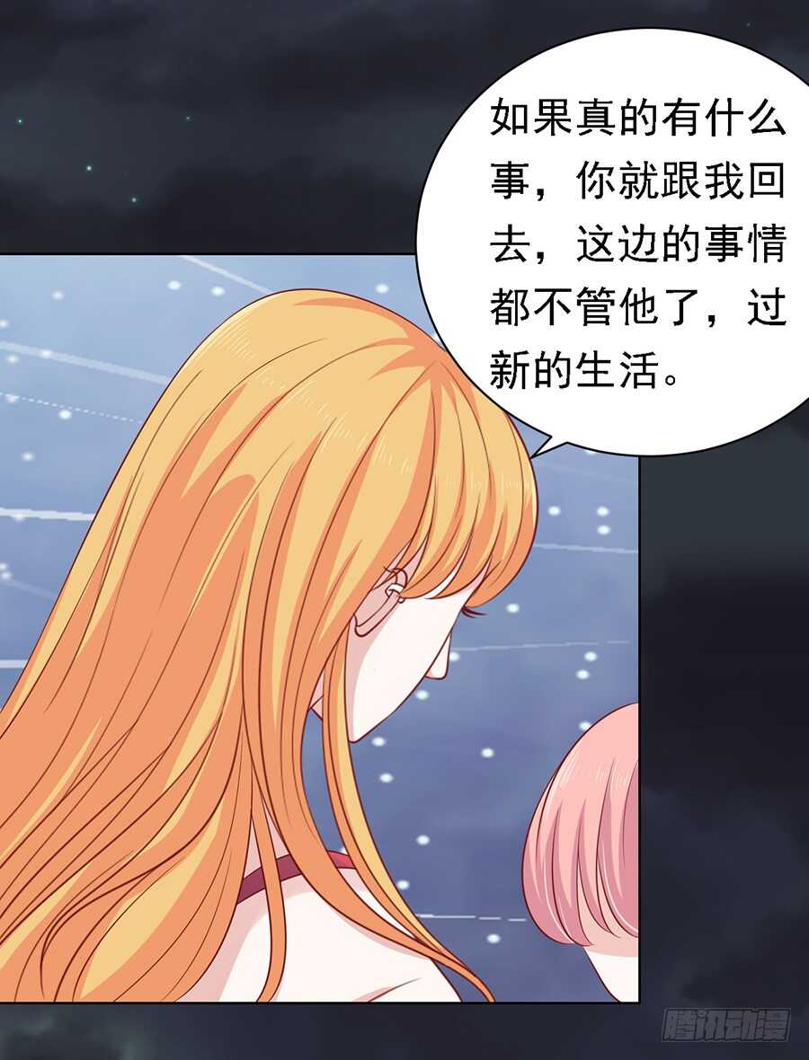 逝世（2）16