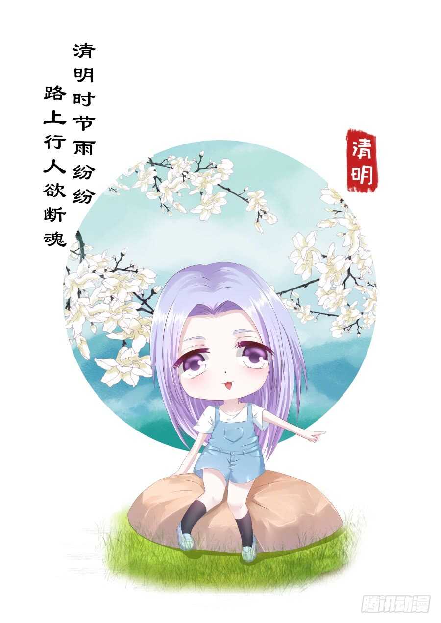 伴你左右20