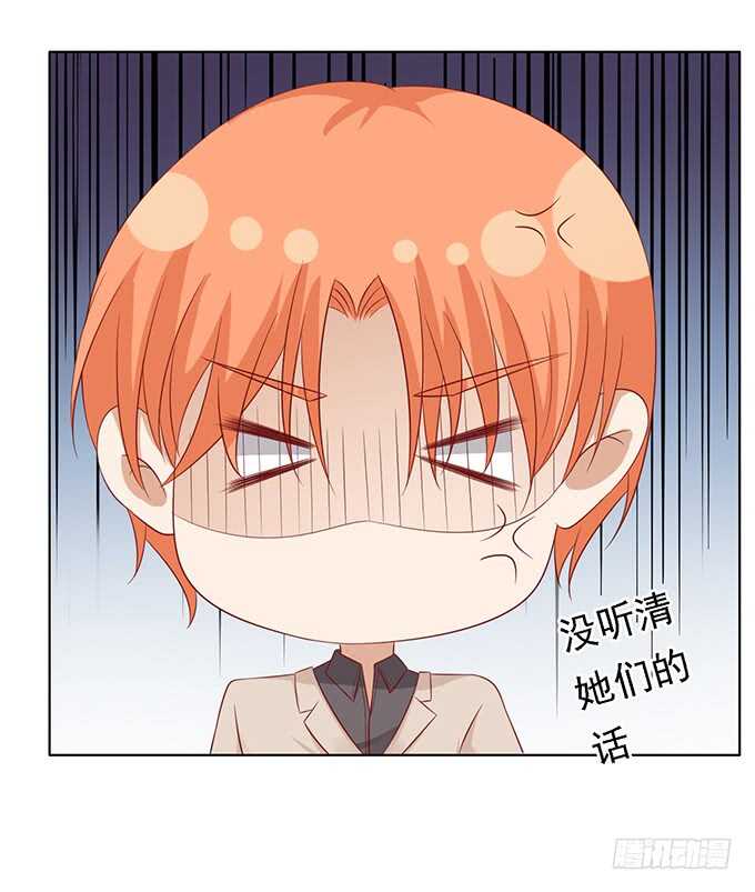 他算什么东西16