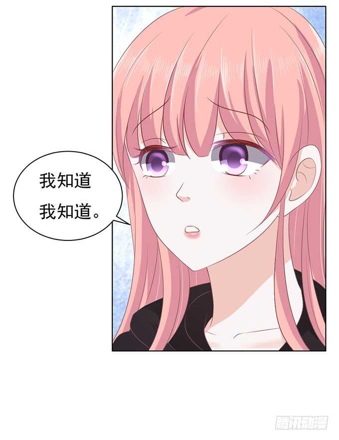 相见20