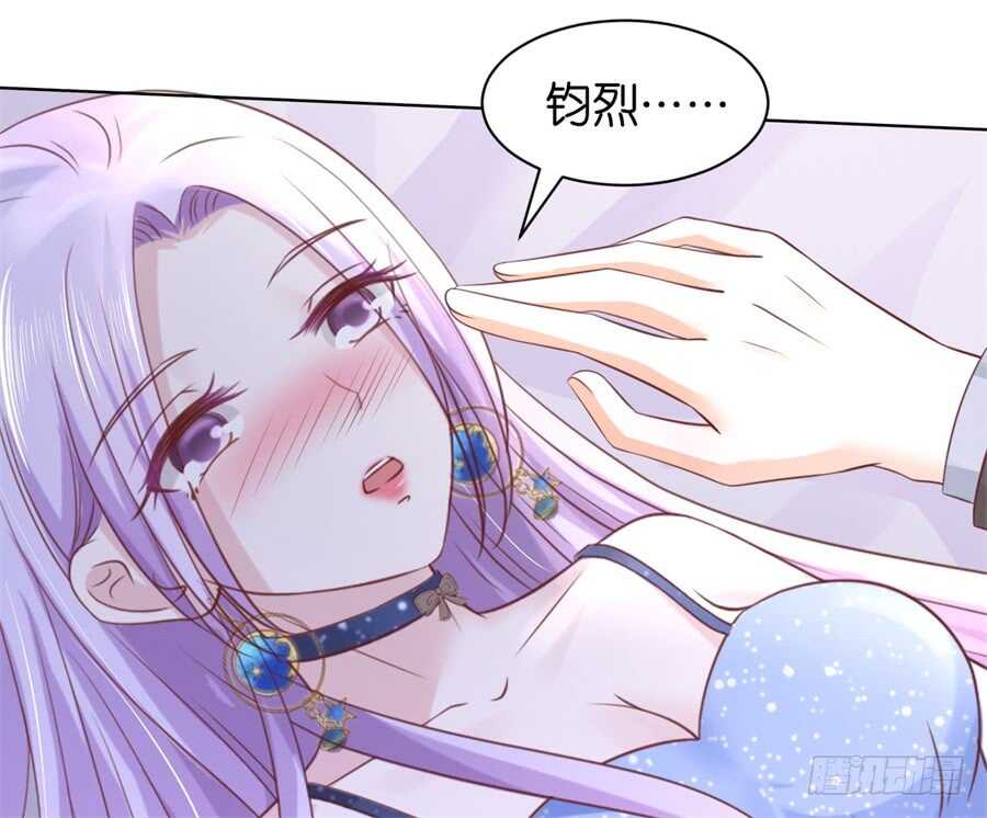 你别走32