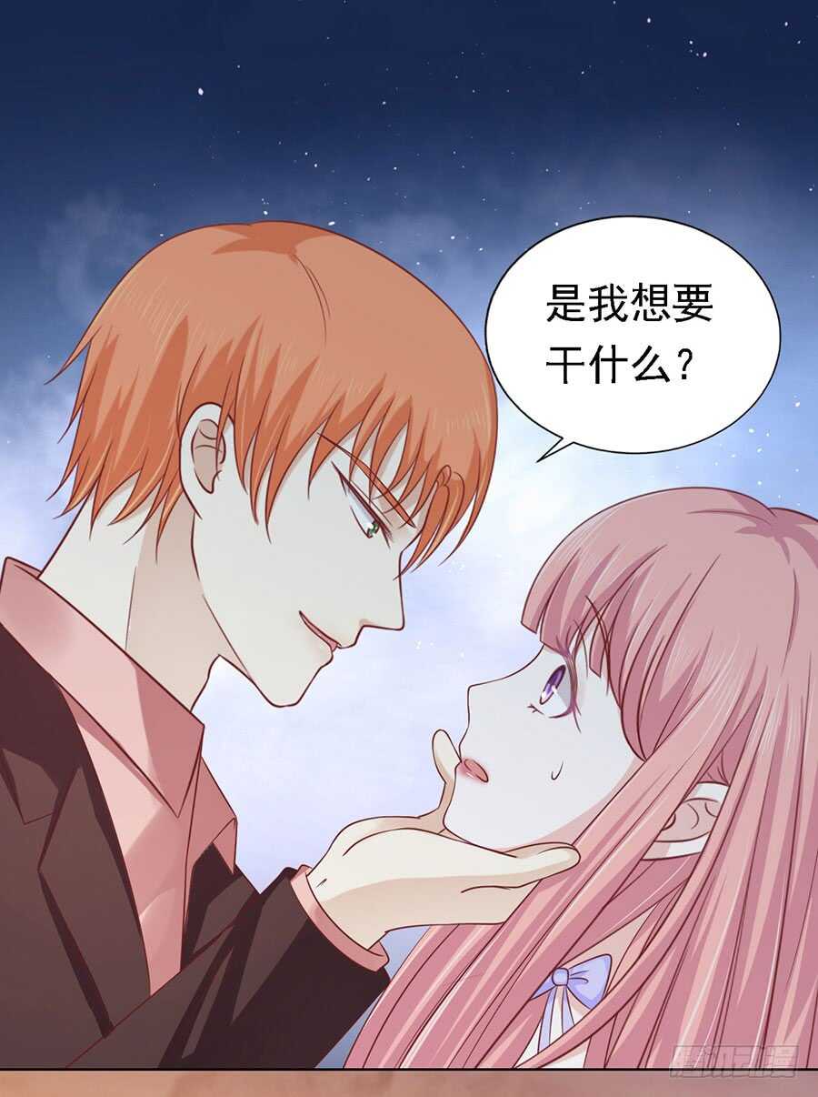 从此两不相欠19
