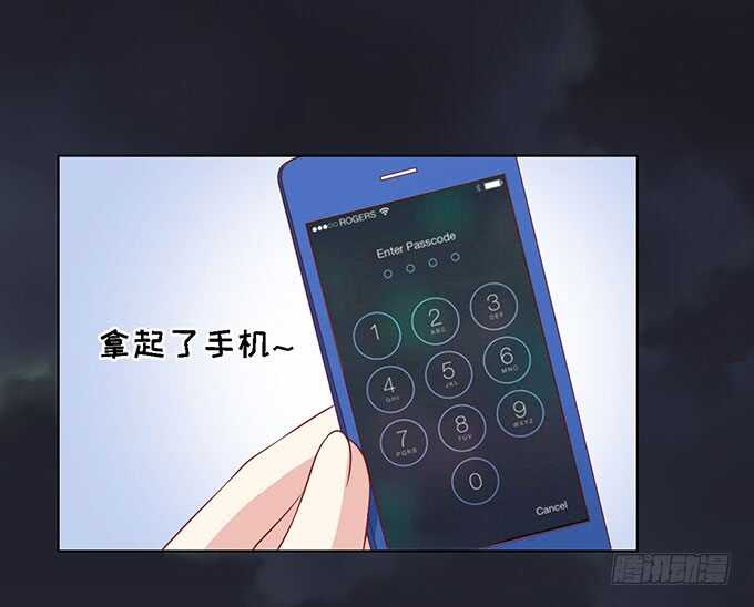 你就当我没来过27