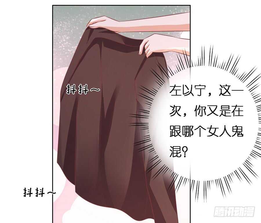 不是我要对付你24
