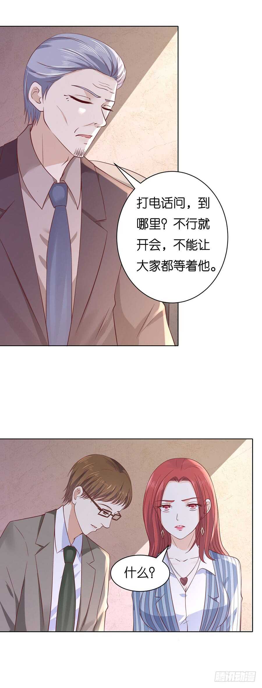 各自生活14