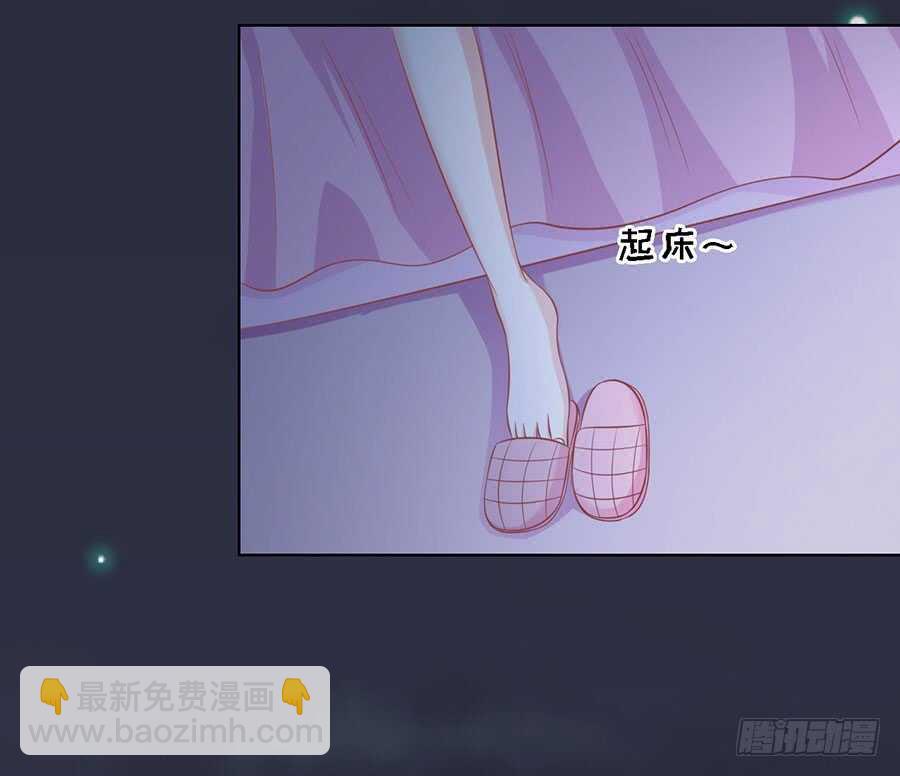 惊喜还是惊吓？22