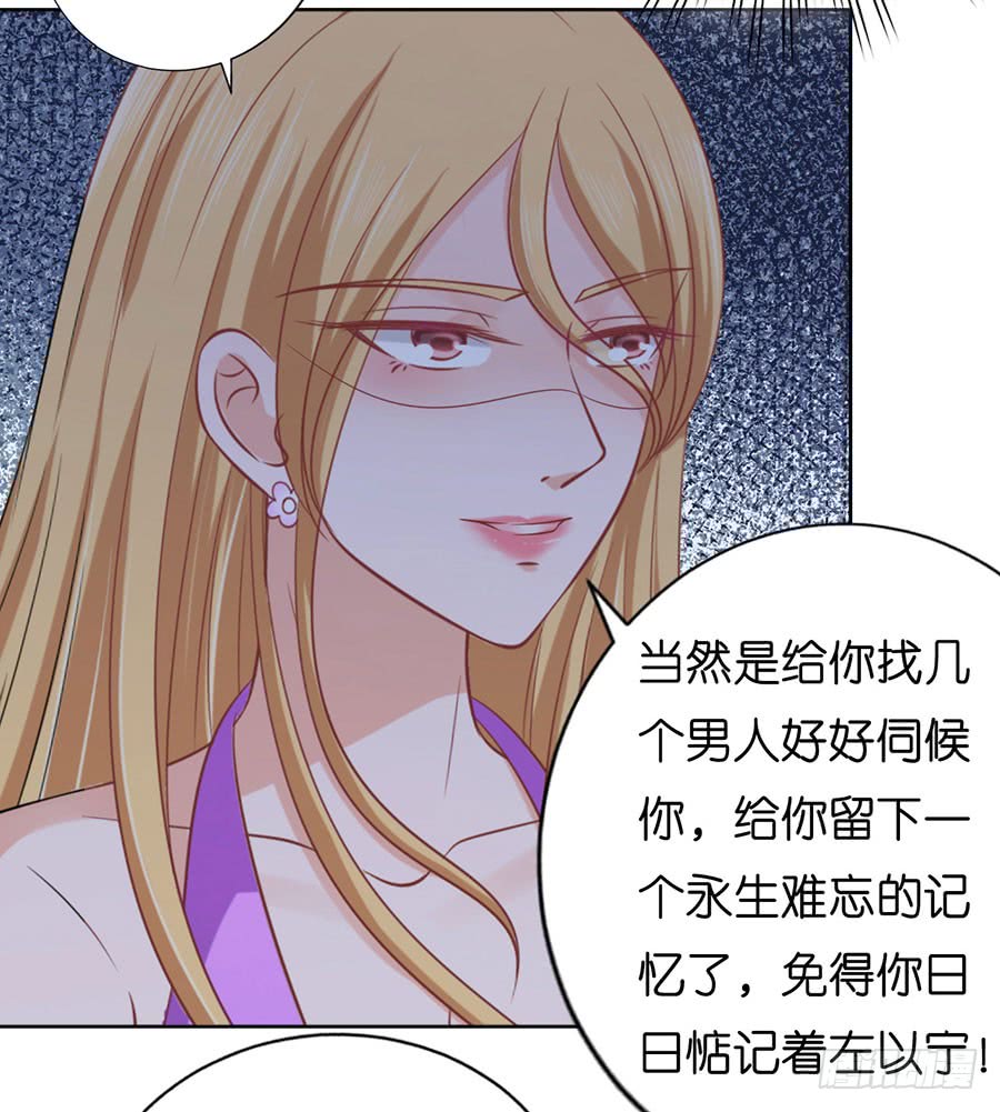 被围堵6