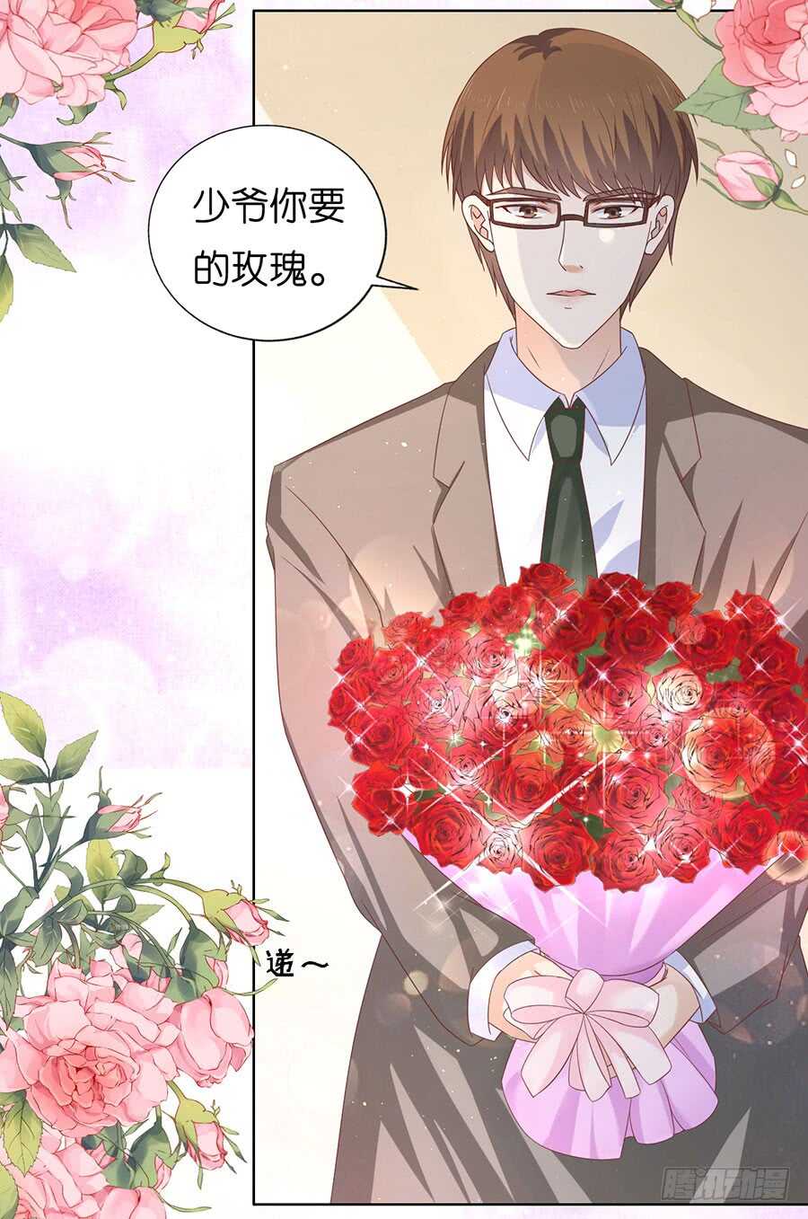 求婚14