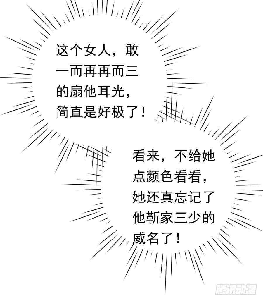 被囚禁了21