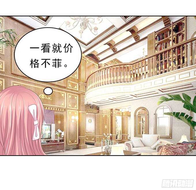 我会照顾你30