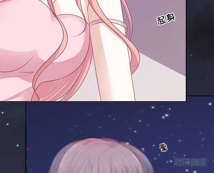 血浓于水17