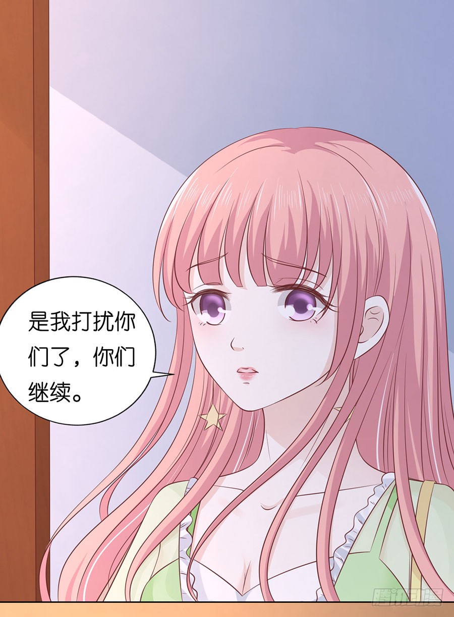 捉奸12