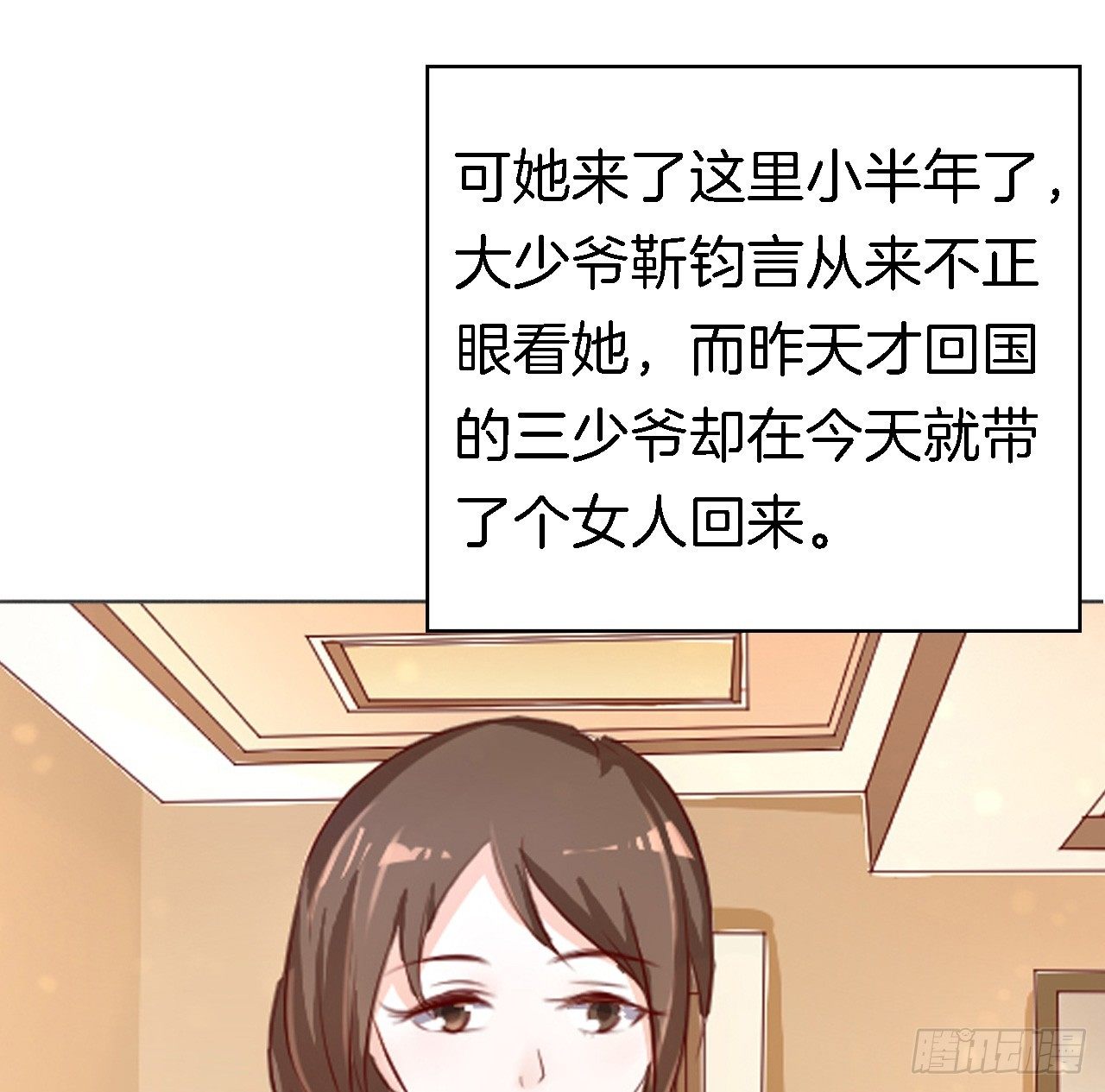 撞见一个半裸男42