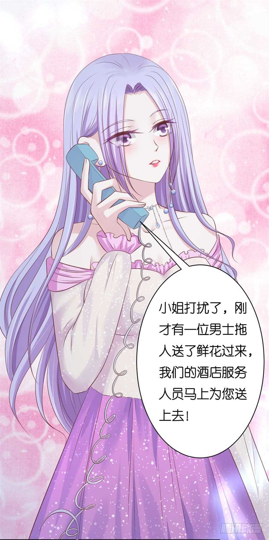 不会再放手36