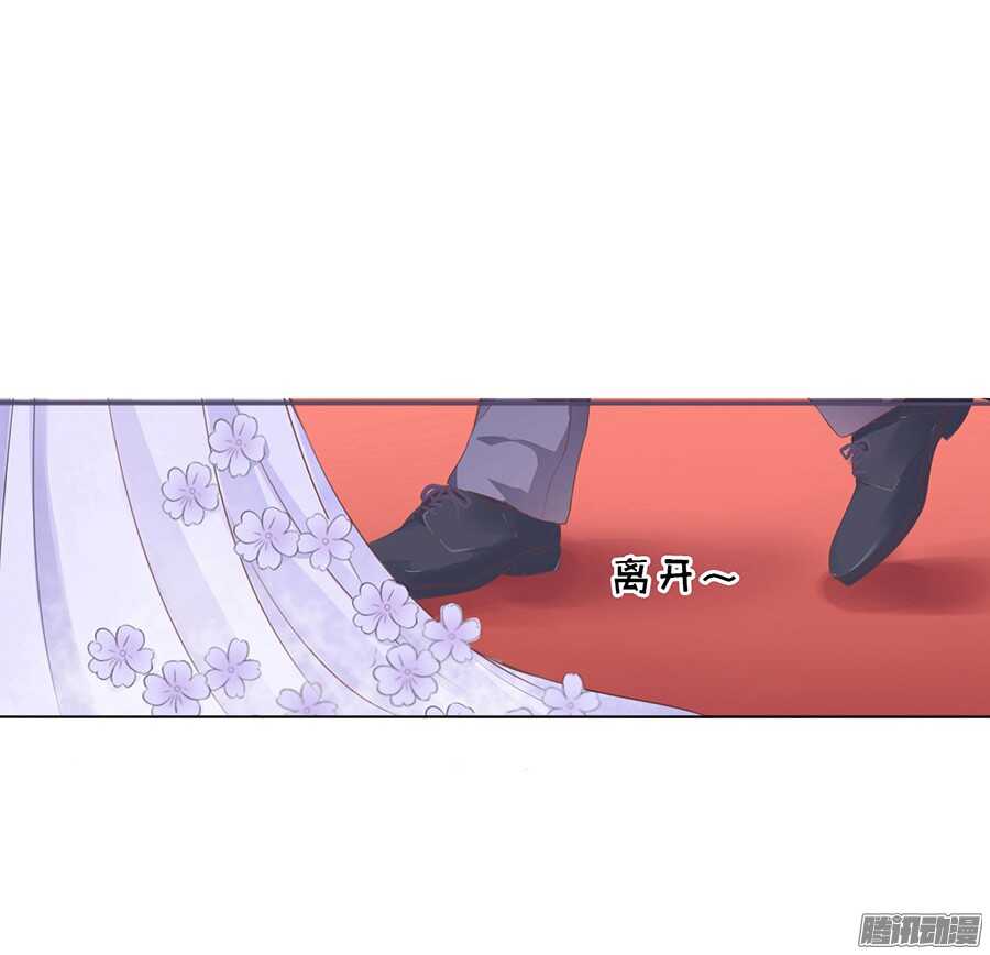 夹紧尾巴做人（1）17