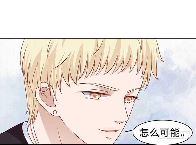 一见如故，不钟情7