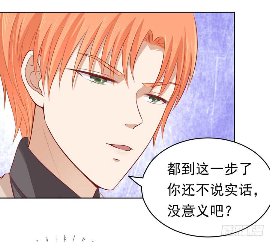 葬礼28