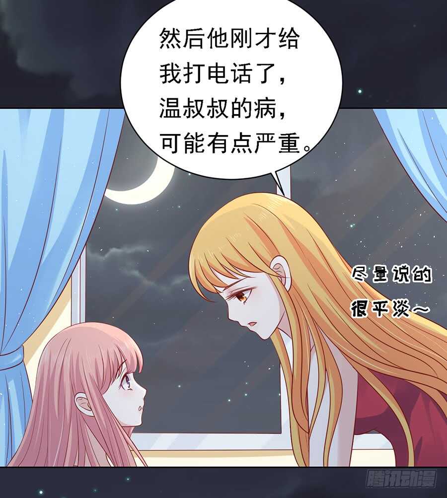 逝世27