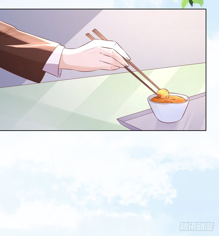 甜蜜5