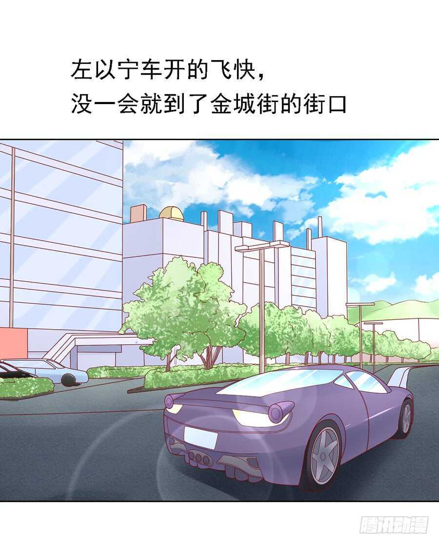 陈年旧事（2）9