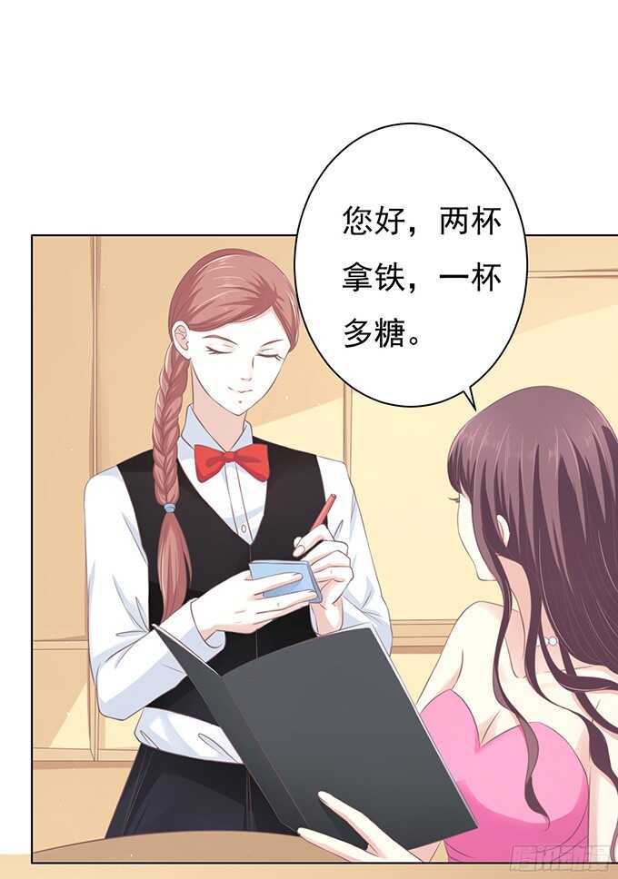 你真是变了23