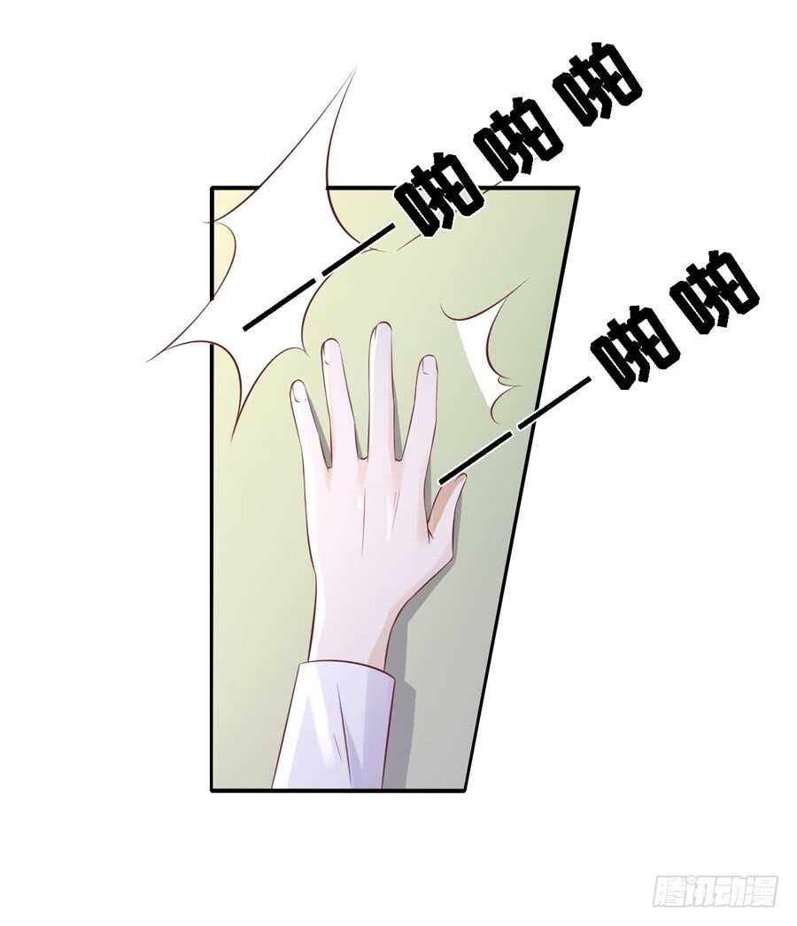 恢复记忆18